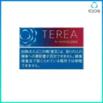 IQOS TEREA Ruby Regylar（紅寶石/樹莓原味）煙彈